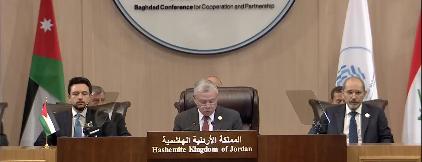 مدار الساعة,أخبار الأردن,اخبار الاردن,الملك عبدالله الثاني,الحسين بن عبدالله الثاني,ولي العهد,جامعة الدول العربية,البحر الميت