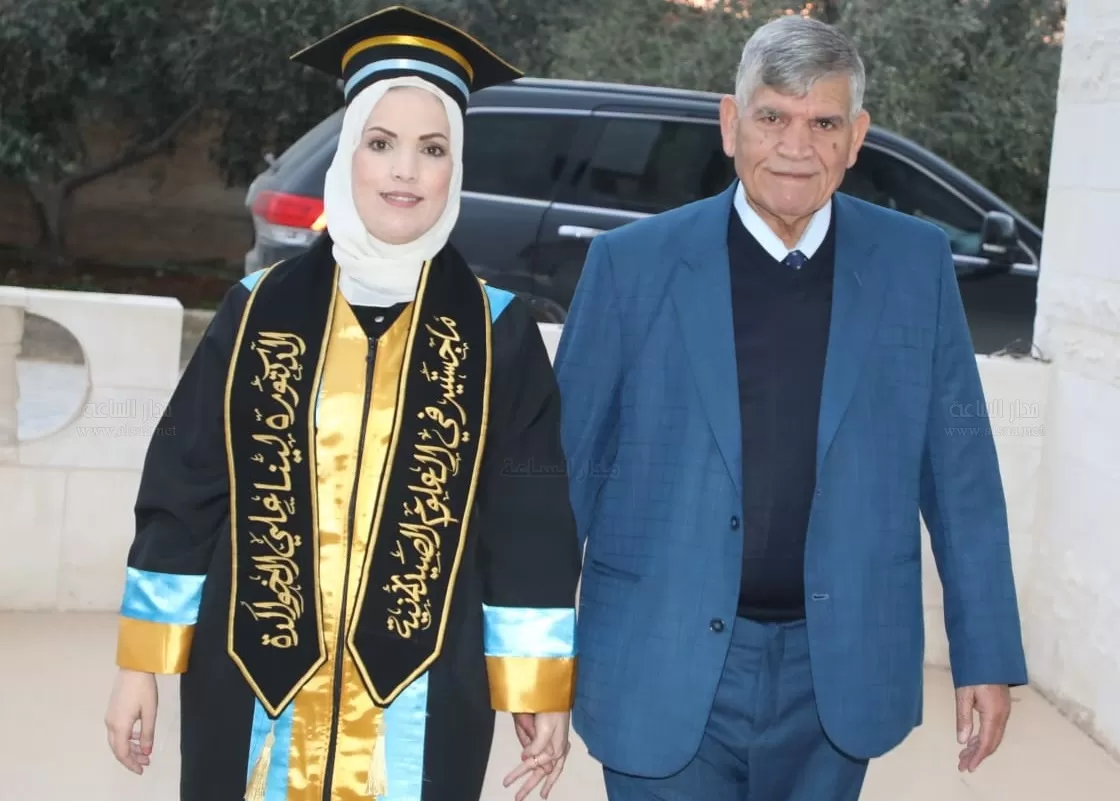 مدار الساعة,أخبار المجتمع الأردني