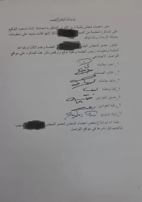 مدار الساعة,أخبار الأردن,اخبار الاردن,نائب رئيس الوزراء,رئيس الوزراء