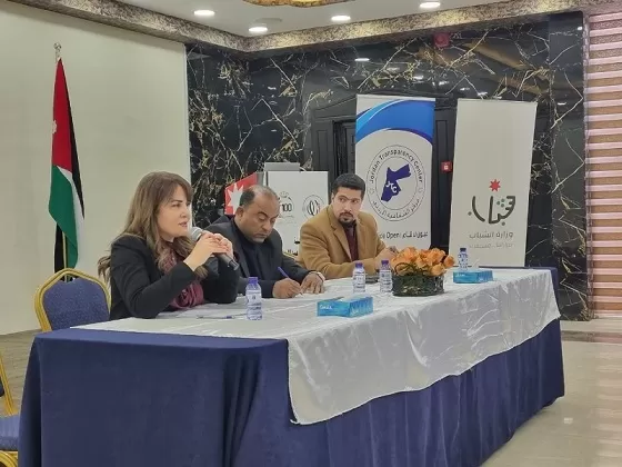 مدار الساعة,مناسبات أردنية,الأمير هاشم بن عبدالله الثاني,الملك عبدالله الثاني,مكافحة الفساد