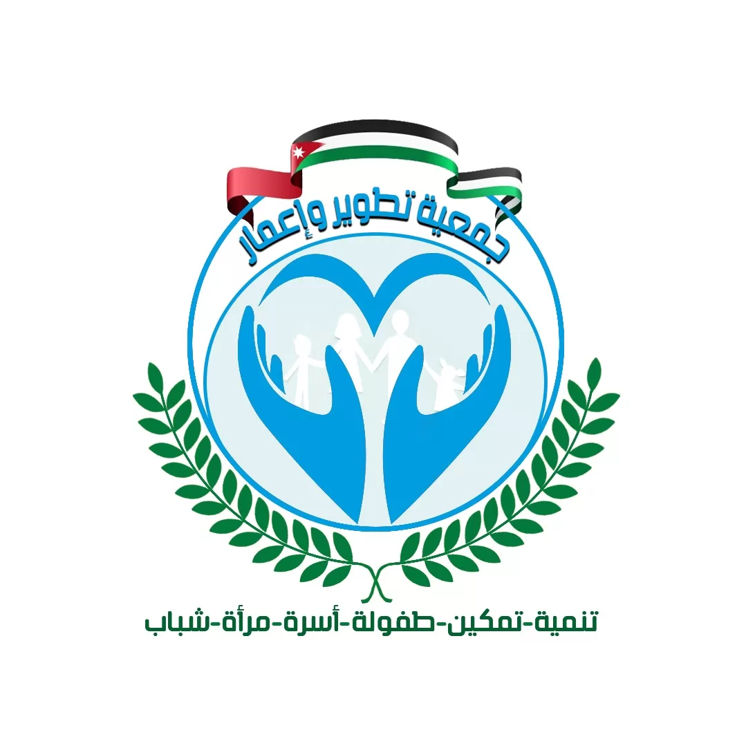 مدار الساعة,أخبار الأردن,اخبار الاردن,وادي الأردن,وكالة الأنباء الأردنية,الأمم المتحدة,يونيسيف