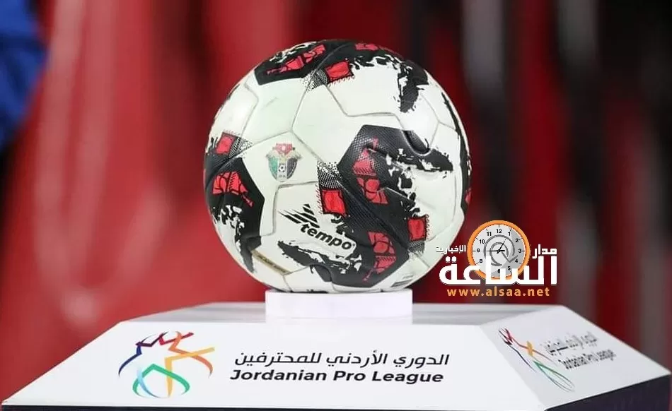 مدار الساعة,أخبار رياضية