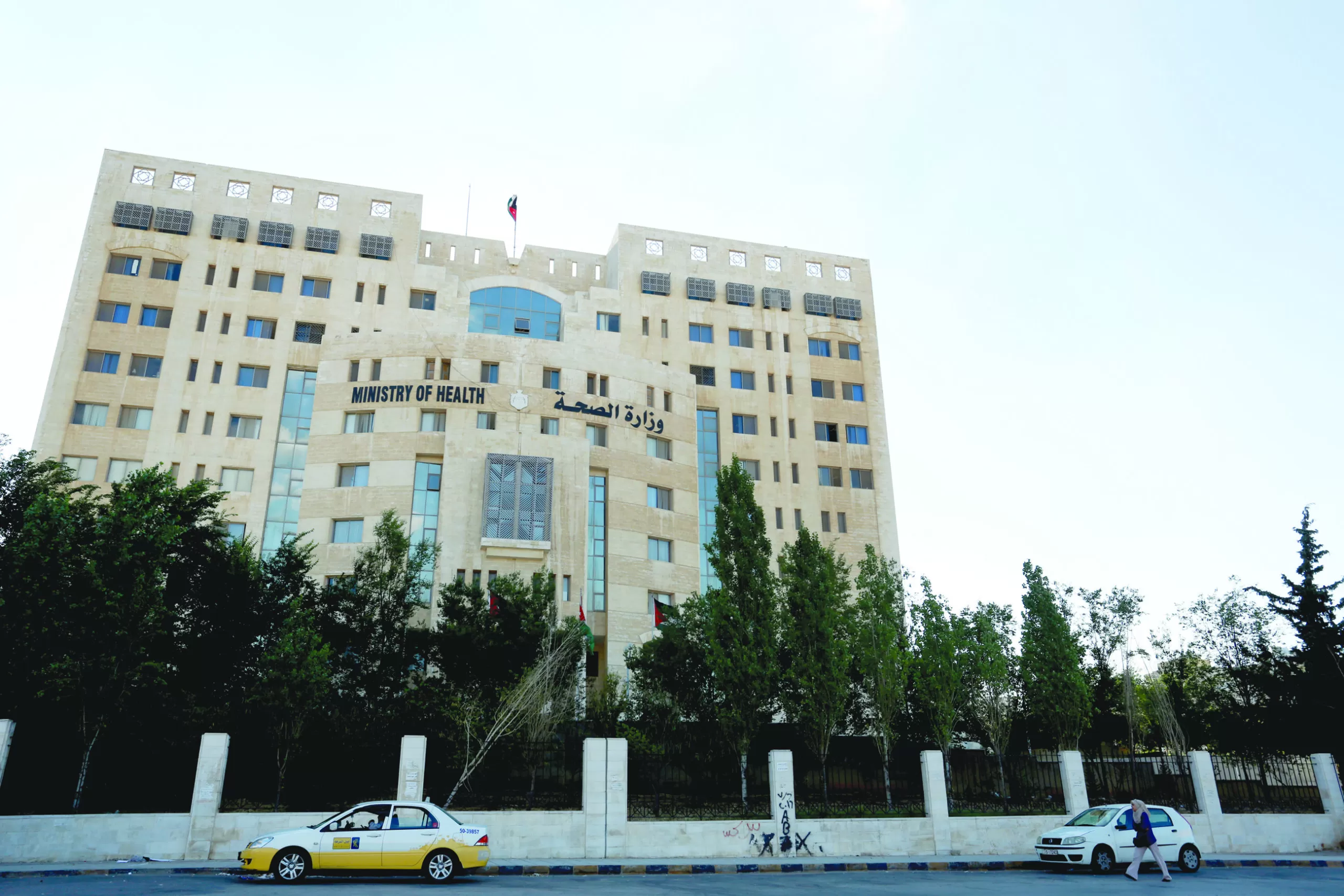 مدار الساعة,أخبار الأردن,اخبار الاردن