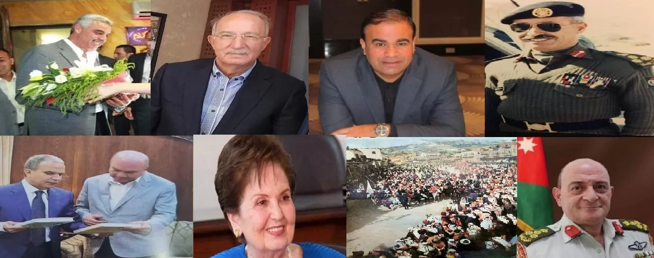 مدار الساعة,أخبار الأردن,اخبار الاردن,رئيس الوزراء,الملك الحسين بن طلال,صندوق التنمية والتشغيل,وزارة الداخلية,دائرة الأحوال المدنية والجوازات,الديوان الملكي الهاشمي,مجلس الأعيان,وزارة التعليم العالي,الخدمات الطبية الملكية,دائرة الأحوال المدنية