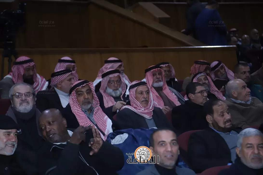 مدار الساعة,أخبار المجتمع الأردني,مدينة الحسين للشباب,حزب جبهة العمل الإسلامي