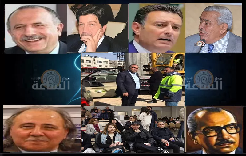 مدار الساعة,أخبار الأردن,اخبار الاردن,الملك الحسين بن طلال,الملك المؤسس,الملك عبد الله الثاني بن الحسين,الملك عبدالله الثاني,الأميرة منى الحسين,مؤسسة المواصفات والمقاييس,مجلس النواب,الأمن العام,المواصفات والمقاييس