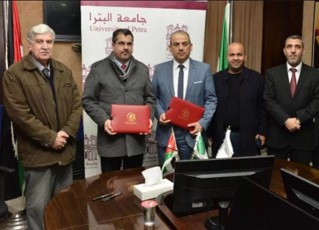 مدار الساعة,أخبار الجامعات الأردنية,المركز الوطني للبحوث الزراعية,البحوث الزراعية,جامعة البترا