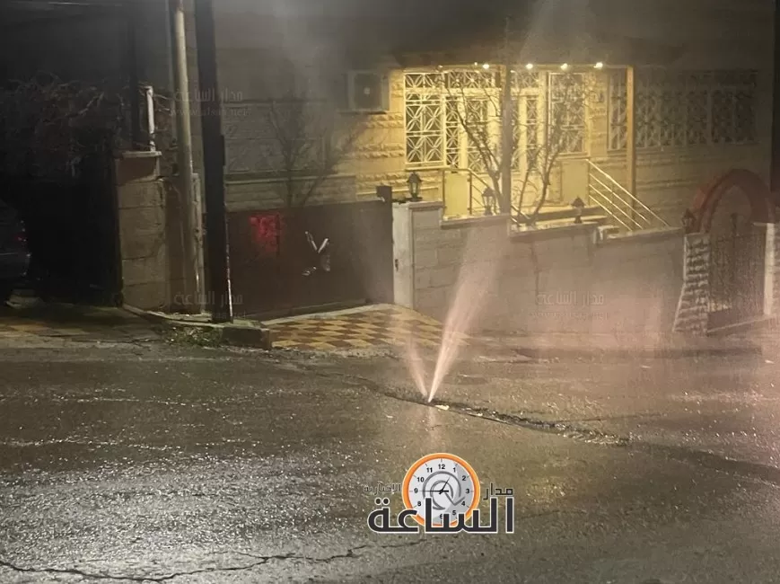 مدار الساعة,Video,فيديو,أخبار الأردن,اخبار الاردن,وزارة المياه