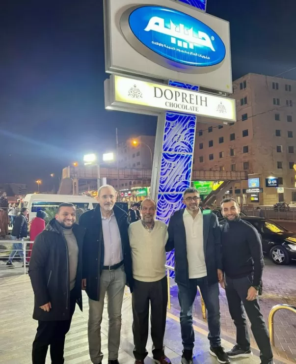 مدار الساعة,أخبار الأردن,اخبار الاردن