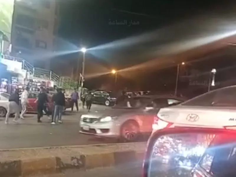 مدار الساعة,Video,فيديو,أخبار الأردن,اخبار الاردن