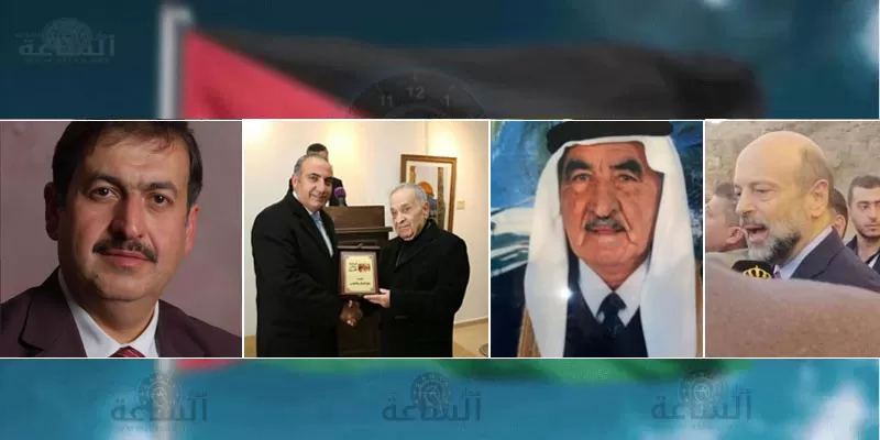 مدار الساعة,أسرار أردنية,صندوق التنمية والتشغيل,أمانة عمان الكبرى,المملكة العربية السعودية