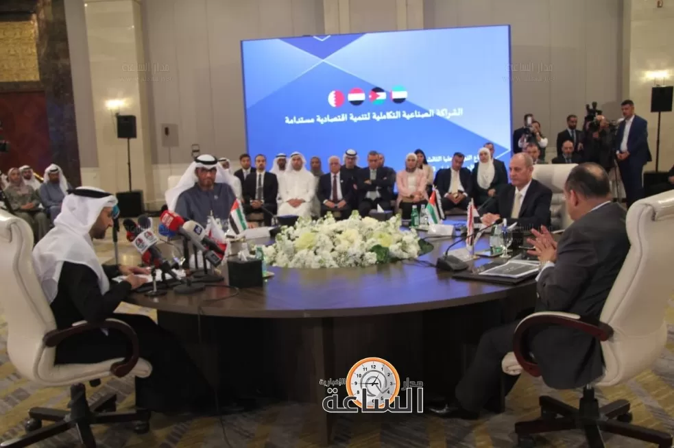 مدار الساعة,أخبار اقتصادية,وزير العمل,جمهورية مصر العربية,مملكة البحرين