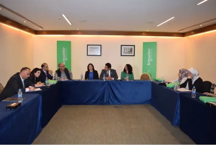 مدار الساعة,أخبار اقتصادية