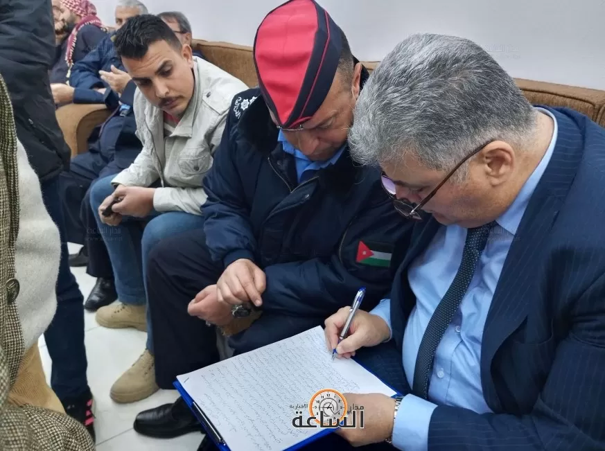 مدار الساعة,أخبار الأردن,اخبار الاردن,مديرية الأمن العام,وزارة الداخلية,الأمن العام