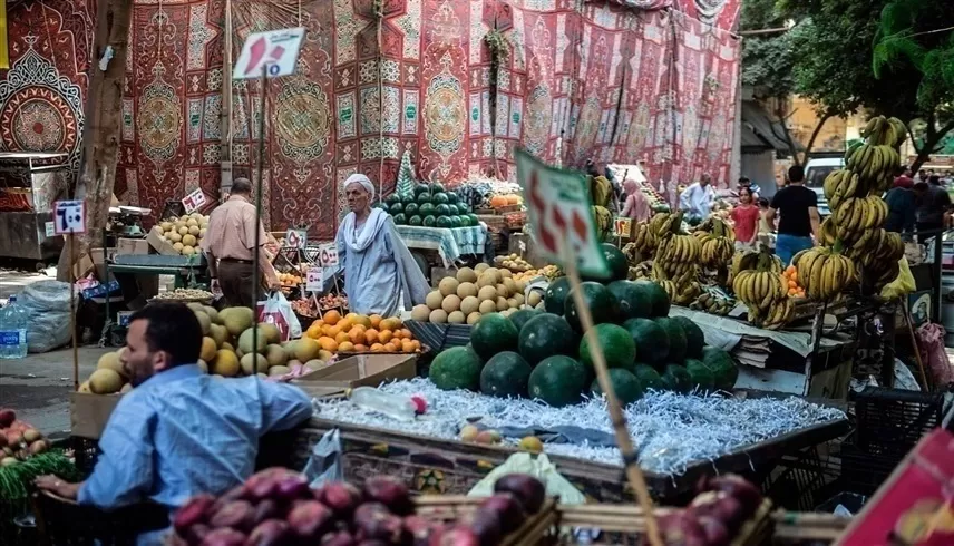 مدار الساعة,أخبار اقتصادية
