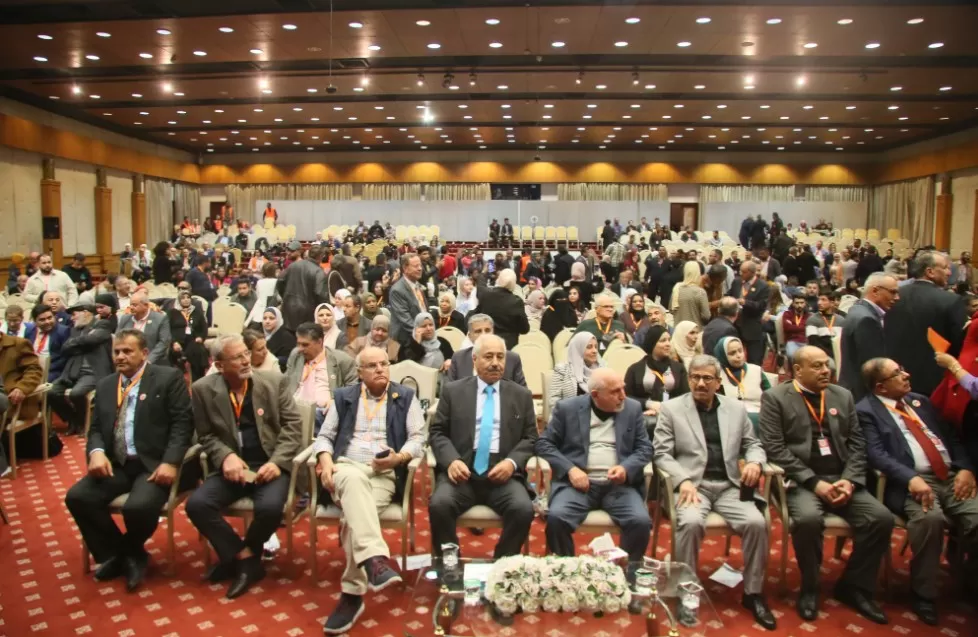 مدار الساعة,مناسبات أردنية,المركز الثقافي الملكي,الحزب الديمقراطي الاجتماعي