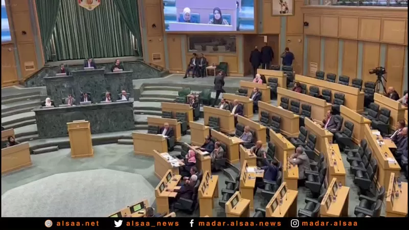 مدار الساعة,Video,فيديو,أخبار الأردن,اخبار الاردن