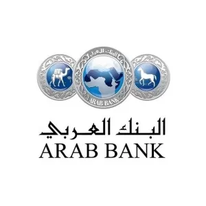 مدار الساعة,أخبار اقتصادية,الملك الحسين بن طلال,الأميرة هيا بنت الحسين,البنك العربي,التنمية المستدامة