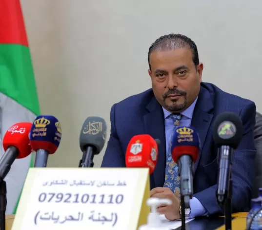 مدار الساعة,Video,فيديو,أخبار مجلس النواب الأردني,مجلس النواب