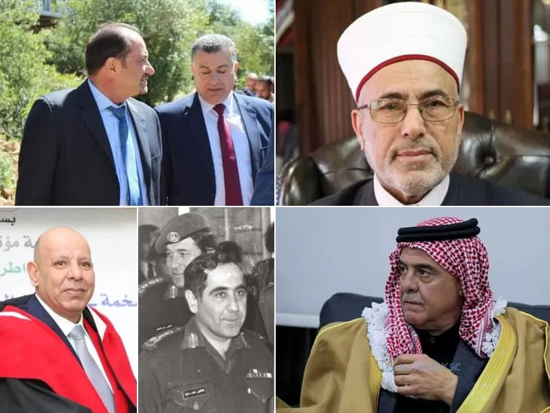 مدار الساعة,أخبار الأردن,اخبار الاردن,مديرية الأمن العام,صندوق التنمية والتشغيل,الأمن العام,جامعة مؤتة,البحر الميت