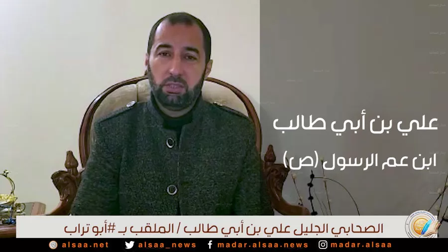 مدار الساعة,Video,فيديو,شؤون دينية