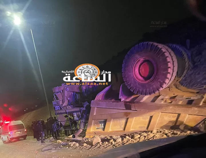 مدار الساعة,Video,فيديو,أخبار الأردن,اخبار الاردن