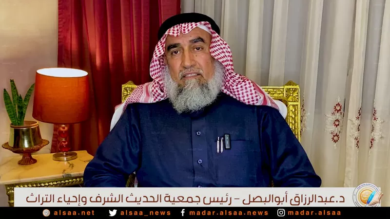 مدار الساعة,شؤون دينية