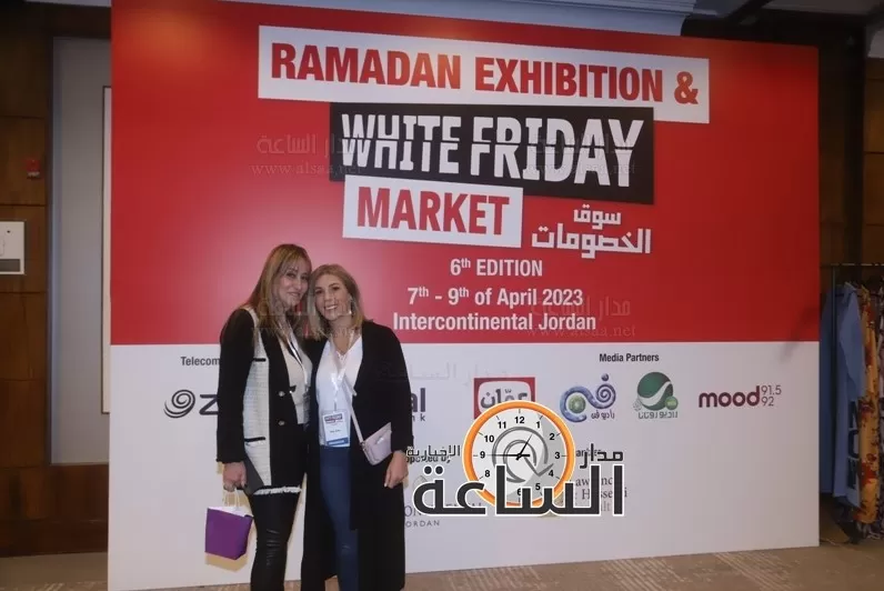مدار الساعة,أخبار المجتمع الأردني,عيد الفطر
