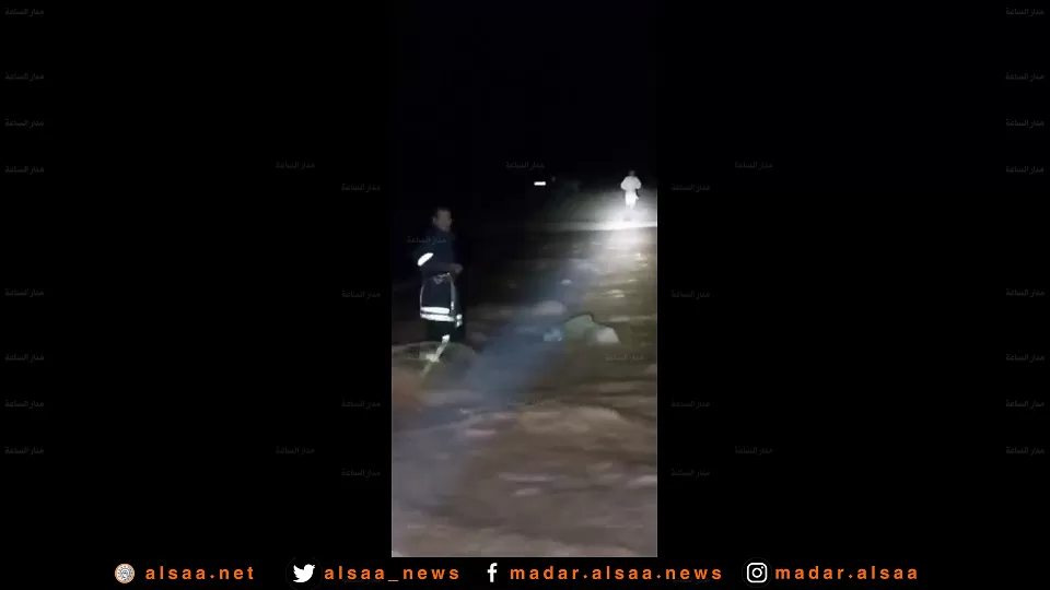 مدار الساعة,Video,فيديو,أخبار الأردن,اخبار الاردن,الدفاع المدني