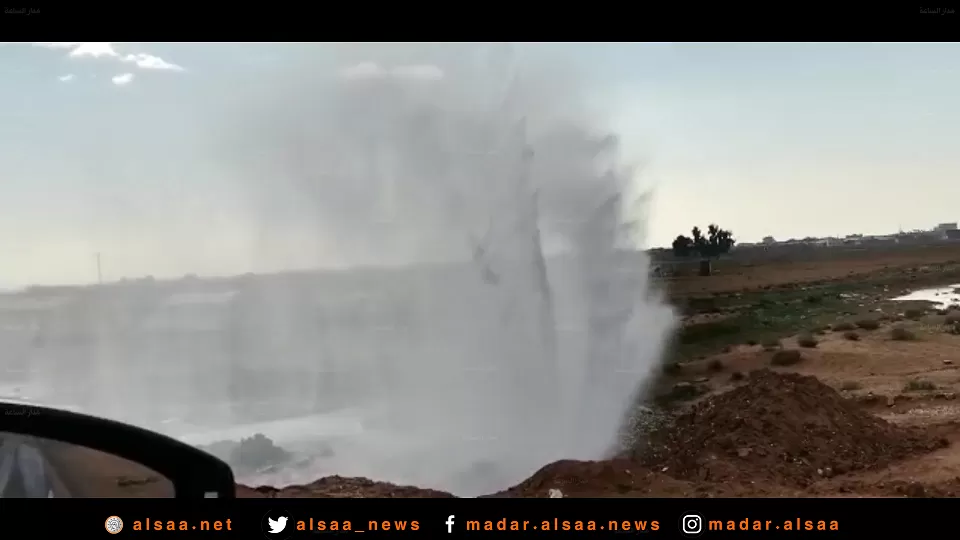 مدار الساعة,Video,فيديو,أخبار الأردن,اخبار الاردن,وزارة المياه