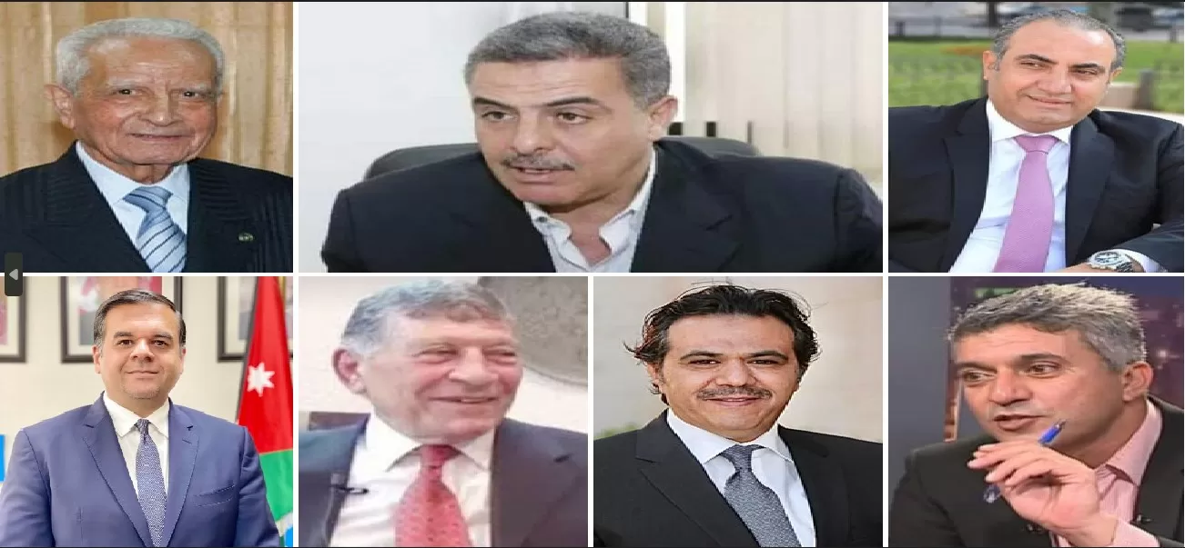 مدار الساعة,أسرار أردنية,المملكة الأردنية الهاشمية,الديوان الملكي,وزارة الخارجية,شركة توزيع الكهرباء,أمانة عمان,سلطنة عمان,الجيش العربي
