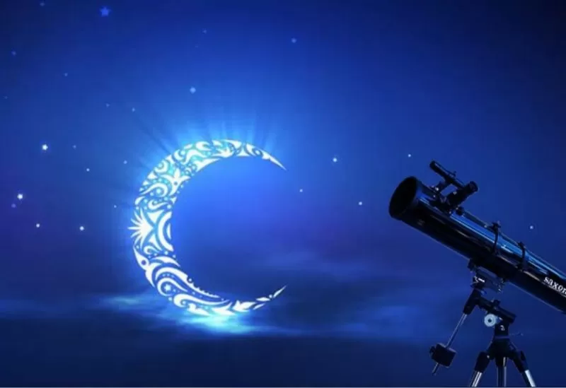 مدار الساعة,شؤون دينية,عيد الفطر