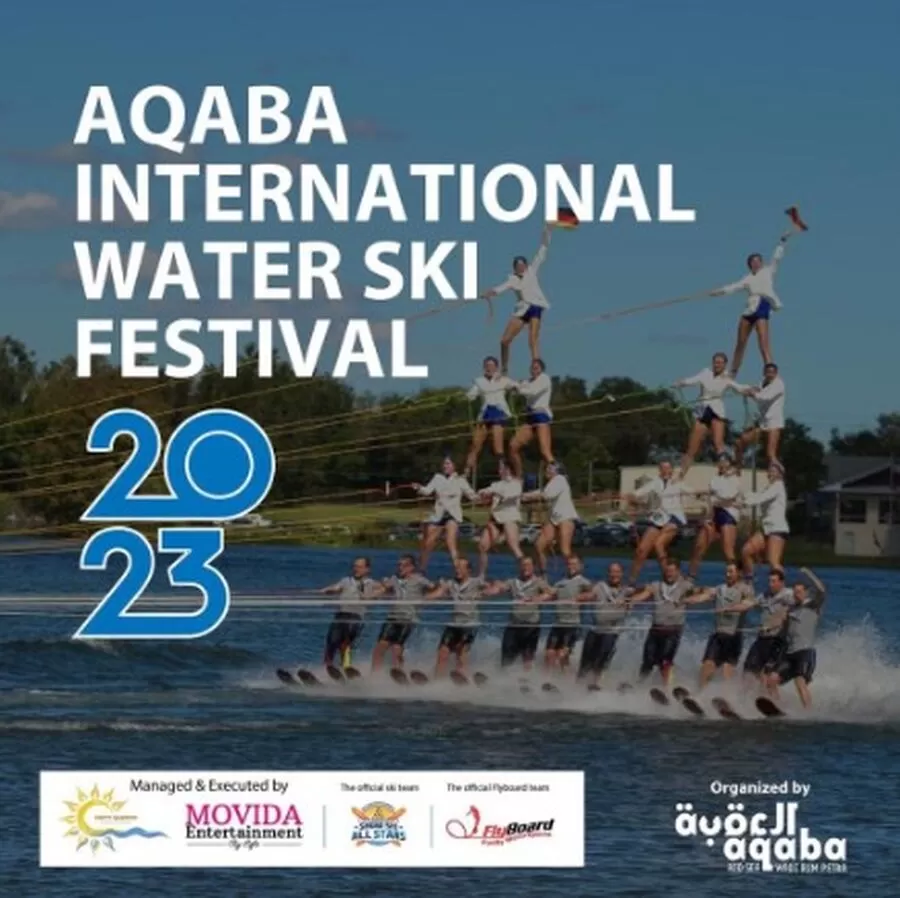 مدار الساعة,أخبار الأردن,اخبار الاردن,سلطة منطقة العقبة الاقتصادية الخاصة,عيد الفطر,الثورة العربية الكبرى