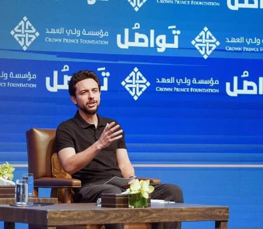 مدار الساعة,مناسبات أردنية,ولي العهد,الحسين بن طلال,الملك عبدالله الثاني,الحسين بن عبدالله الثاني