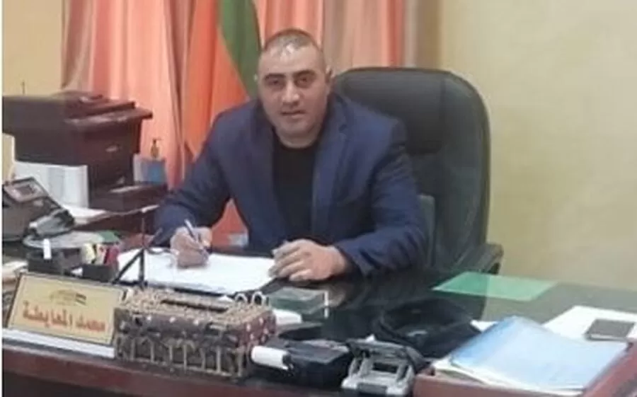 مدار الساعة,مناسبات أردنية,الأمم المتحدة