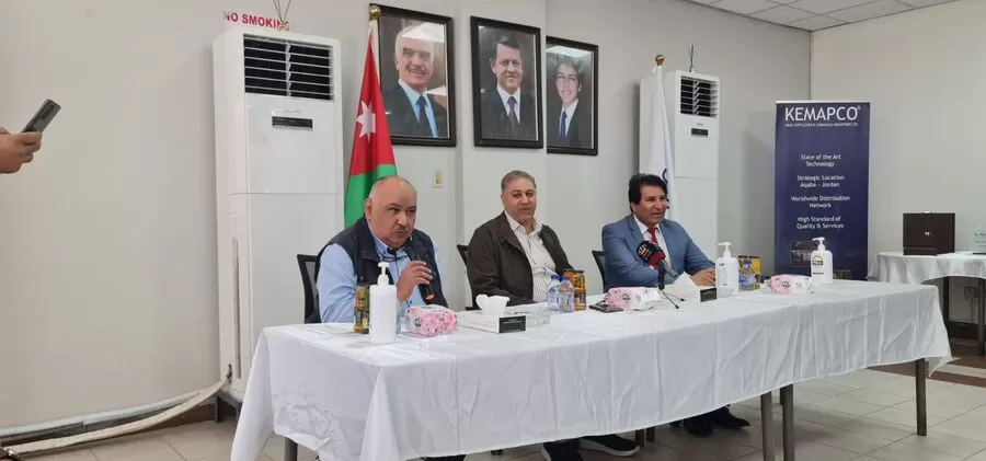 مدار الساعة,أخبار اقتصادية,عيد العمال,خزينة الدولة,الميزان التجاري,#شركة_البوتاس_العربية #الأسمدة_والكيماويات #عيد_العمال_العالمي