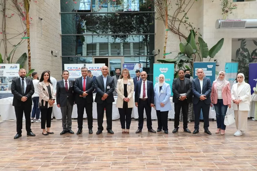 مدار الساعة,مناسبات أردنية,وزير العمل,الملك عبدالله الثاني,وزارة العمل,جامعة الشرق الأوسط