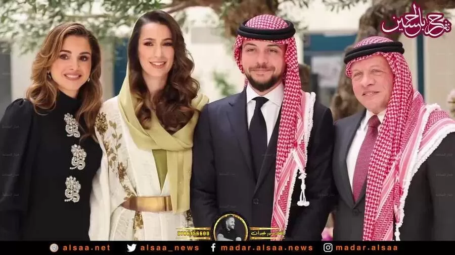 مدار الساعة,Video,فيديو,مناسبات أردنية,الأمير حسين,ولي العهد,#محلاها_رجوة_لحسين #زفة_الأمير_حسين #تراث_أردني #بدر_عبيدات #سعيد_بني_هاني #وسام_بني_هاني