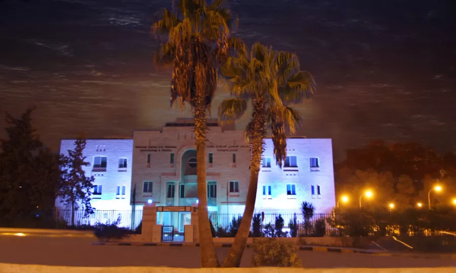 مدار الساعة,أخبار الأردن,اخبار الاردن,مواقع التواصل الاجتماعي,#المركز_الوطني_للسكري_والغدد_الصم_والوراثة #الترويج_للمنتجات_الطبية #ملاحقة_الجهات_الناشرة_قضائيًا