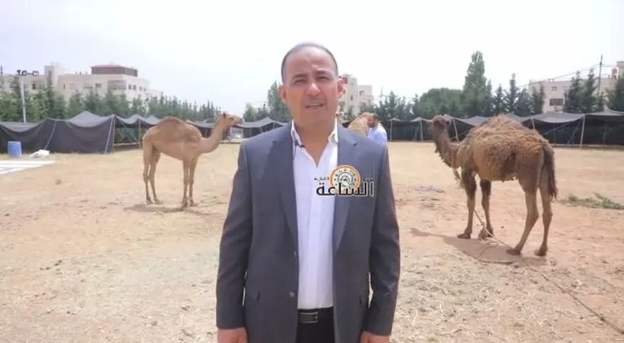 مدار الساعة,Video,فيديو,مناسبات أردنية,ولي العهد,الملك عبد الله الثاني,الملكة رانيا العبدالله,#عقد_قران_سمو_الأمير_الحسين #الأردن_يحتفل #تهاني_للعائلة_الهاشمية