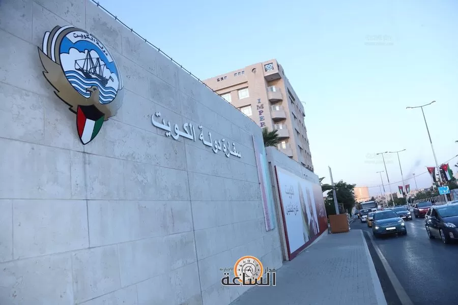 مدار الساعة,Video,فيديو,مناسبات أردنية,المملكة الأردنية الهاشمية,ولي العهد,الحسين بن عبدالله الثاني,الملك عبدالله الثاني,الملكة رانيا العبدالله