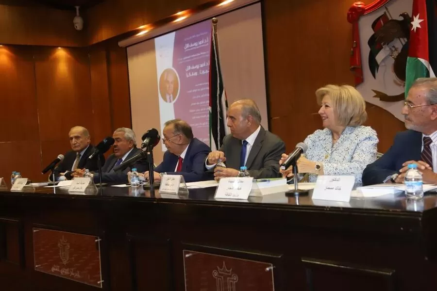 مدار الساعة,مناسبات أردنية,نائب رئيس الوزراء,وزير التربية والتعليم,الدكتور عزمي محافظة,وزيرة الثقافة,رئيس الوزراء,عزمي محافظة,وزارة التربية والتعليم,الجيش العربي,#تكريم_الدكتور_أحمد_التل #مسيرة_حياة_الراحل #القضية_الفلسطينية