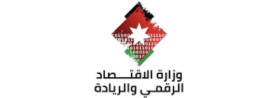 مدار الساعة,أخبار اقتصادية,وزير الاقتصاد الرقمي والريادة,الملك عبد الله الثاني,وزارة الاقتصاد الرقمي والريادة,وزارة الاقتصاد الرقمي,البريد الأردني,#الأردن_الرقمي,#بصمة_العين_للخدمات_الحكومية,#تحول_رقمي_في_الأردن