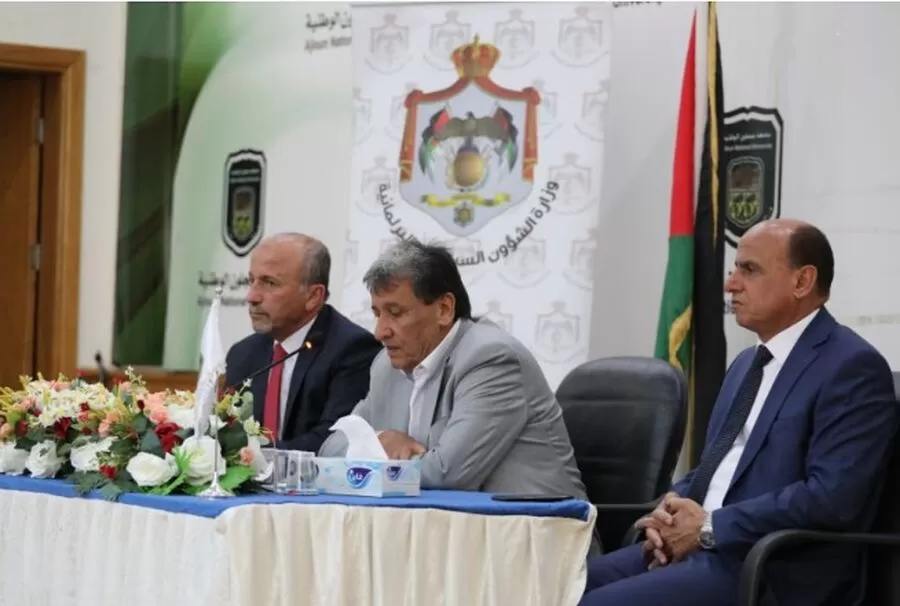 مدار الساعة,أخبار الجامعات الأردنية,وزير الشؤون السياسية والبرلمانية,ولي العهد,وزارة الشؤون السياسية والبرلمانية,جامعة عجلون الوطنية,عيد الاستقلال,1. #المشاركة_السياسية,2. #تحديث_الحياة_السياسية,3. #حوار_وزير_الشؤون_السياسية