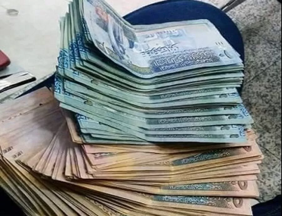 مدار الساعة,مناسبات أردنية,خزينة الدولة,#24ساعة #علىمداراليوم #دواممستمر