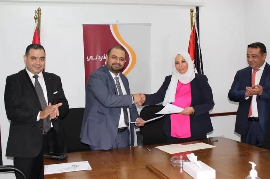 مدار الساعة,مناسبات أردنية,1. #البريد_الأردني_و_برودنت,2. #خدمات_الرسائل_الجوال_المحلية_والدولية,3. #تعاون_مشترك_لخدمة_القطاعين_العام_والخاص