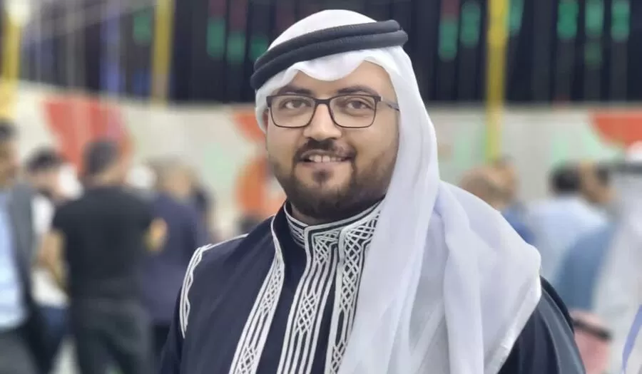 مدار الساعة,أخبار المجتمع الأردني,1. #مبروك_للعروسين,2. #زفاف_ميمون,3. #تهاني_الزفاف