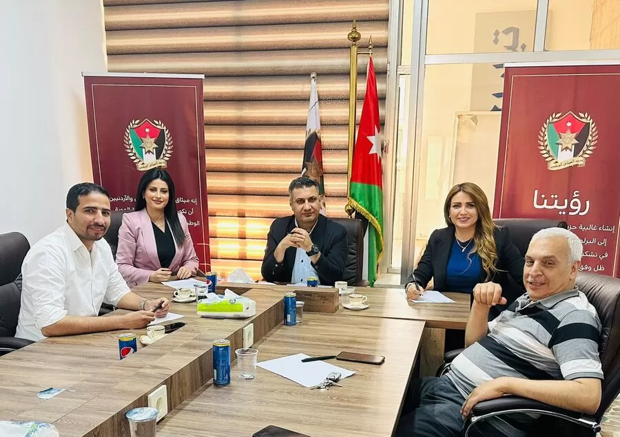 مدار الساعة,أخبار الأحزاب الأردنية,حزب الميثاق الوطني,1. #الميثاق_الوطني,2. #الإعلام_السياسي,3. #الشباب_والتغيير