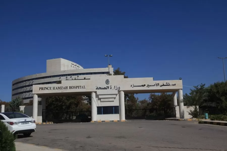 مدار الساعة,وظائف شاغرة في الأردن,#وظائف_طبية,#مستشفى_الامير_حمزة,#اختصاصي_باطنية