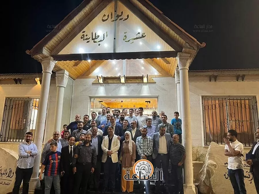 مدار الساعة,Video,فيديو,أخبار الأحزاب الأردنية,حزب إرادة